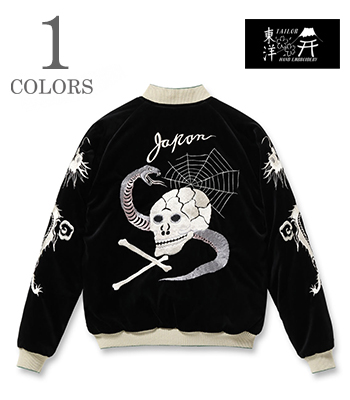 SPIDERWEB, SNAKE & SKULL×DRAGON & TIGER