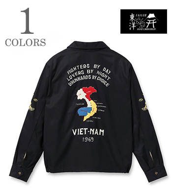 VIETNAM MAP VIET-NAM JUMPER