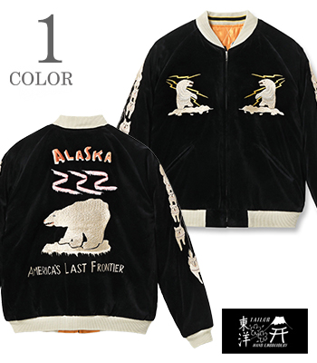POLAR BEAR × ALASKA MAP
