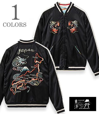 JAPAN MAP × EAGLE, TIGER & DRAGON (HAND PRINT)