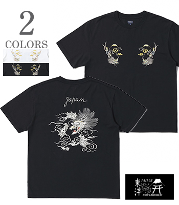 SUKA T-SHIRT EMBROIDERED DRAGON