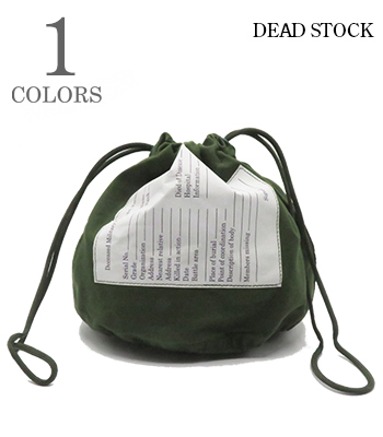 PERSONAL EFFECT BAG
