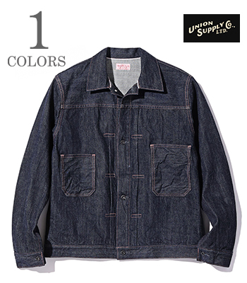 13.75oz. GRADE ONE AHINA WORK JACKET