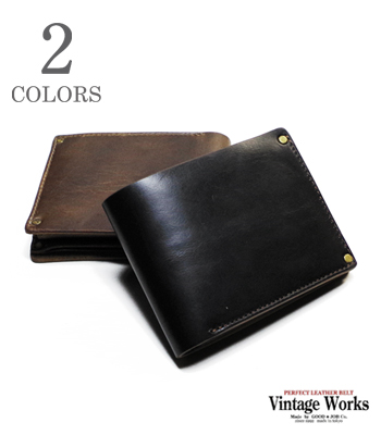 Vintage Works ヴィンテージワークス クロムエクセルウォレット