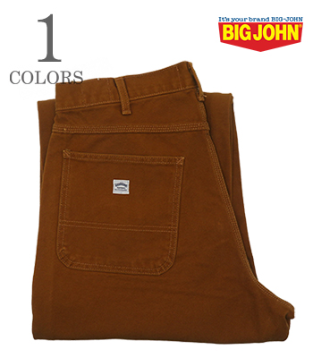 WORKERS DUCK PAINTER PANTS