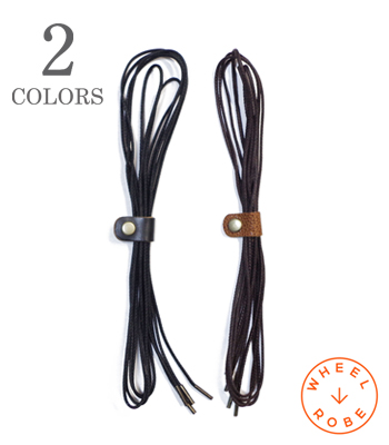 WHEEL ROBE WAXY ROUND LACE