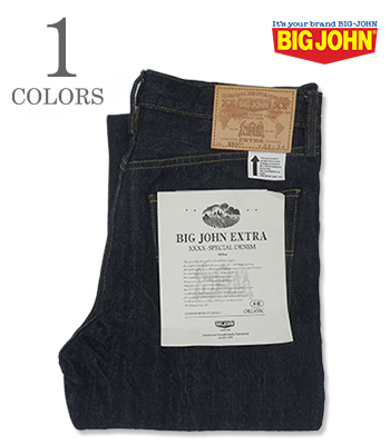 XXXX-EXTRA MODEL REGULAR STRAIGHT