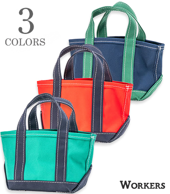 Deluxe Tote, Mini