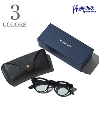 PHERROW'S Celluloid Boston Type GLASSES GABIN