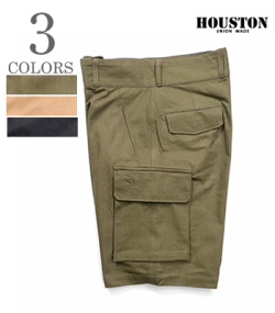 HOUSTON FRENCH M-47 HBT SHORTS