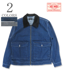 Tracker Jacket