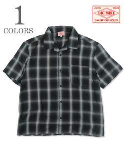 Rayon Mix Ombre Shirt