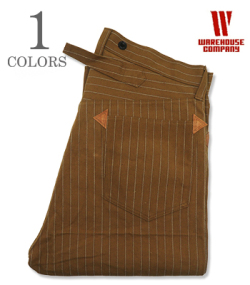 1900 4POCKET HEAVY LEATHER BOUND OVERALL