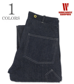 1920’S FREE LAND WAIST OVERALL