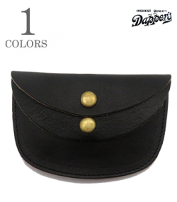 Horsehide Double Flap Oval Coin Wallet
