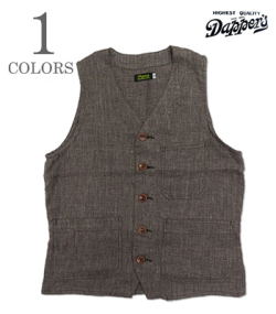 Classical Linen Work Vest