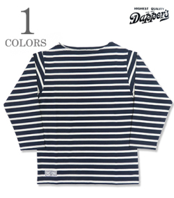 Three-Quarter Sleeve Border Tee