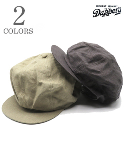 Classical Casquette TypeB