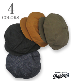 MW Type GM Casquette With Small Top Button