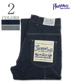 PAINTER PANTS