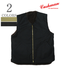 CUSHMAN ALPAKA REVERSIBLE DECK VEST