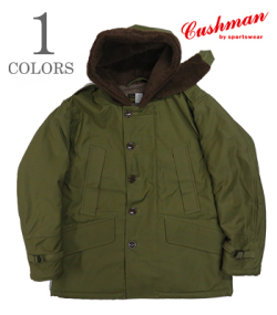 CUSHMAN B-11 CIVILLIAN MODEL