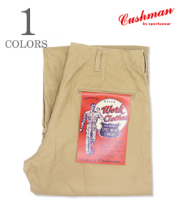 CHINO  TROUSERS WIDE FIT