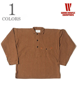 1880 HEAVY LEATHER BOUND JUMPER