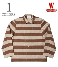 BROWN PRISONER JACKET