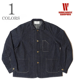 1920’S FREE LAND CHORE JACKET