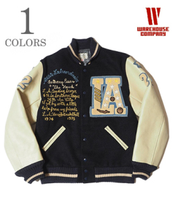 1970’S VARSITY AWARD JACKET