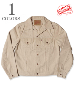 233 3RD TYPE MOTHER COTTON