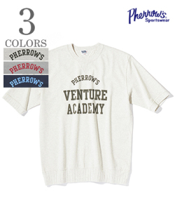 両V針抜きリブSST VENTURE ACADEMY