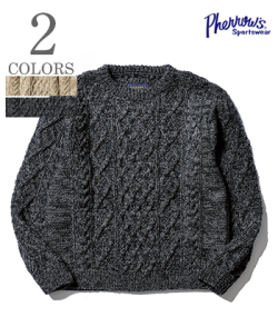 HANDMADE NEPAL KNIT SWEATER