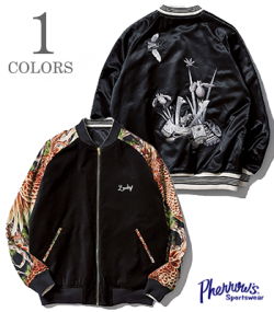 VICTORY SOUVENIR JACKET