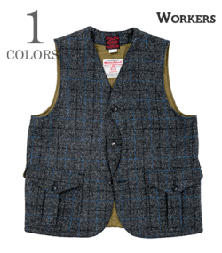 Cruiser Vest, Harris Tweed