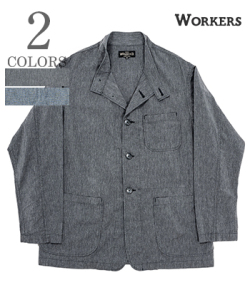 WORKERS Forestier, Chambray