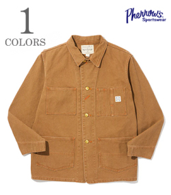 DUCK COVERALL
