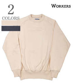 Cotton Saddle Shoulder Sweater