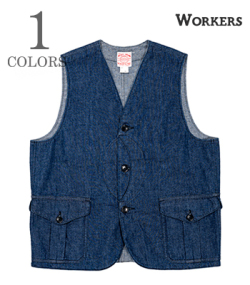 Cruiser Vest, 7oz Denim
