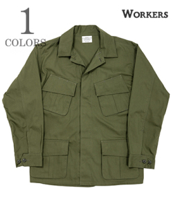Fatigue Jacket, OD Poplin