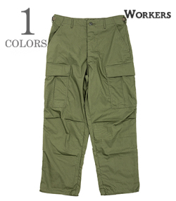 Fatigue Trousers, OD Poplin