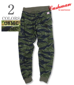 MINI PILE SWEAT PANTS Camouflage