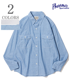 80's MODEL CHAMBRAY WORK SHIRT