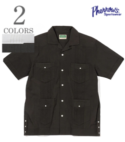 Cuban Shirt