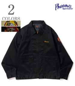FIREMAN WORK JACKET