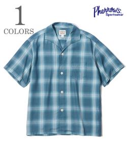 ITALIAN COLLAR SHIRT 
