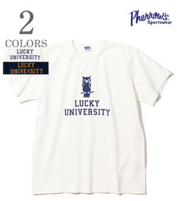 LUCKY UNIVERSITY
