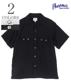 WESTERN SHIRT