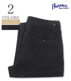 UTILITY BAKER PANTS